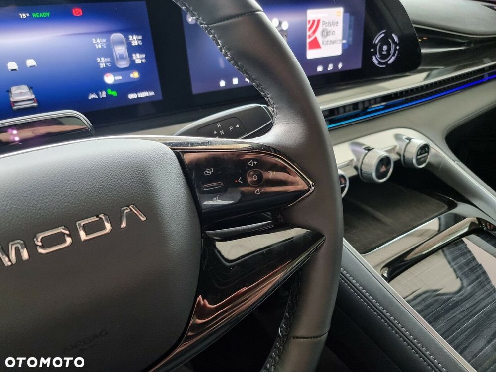Omoda 9 - 10