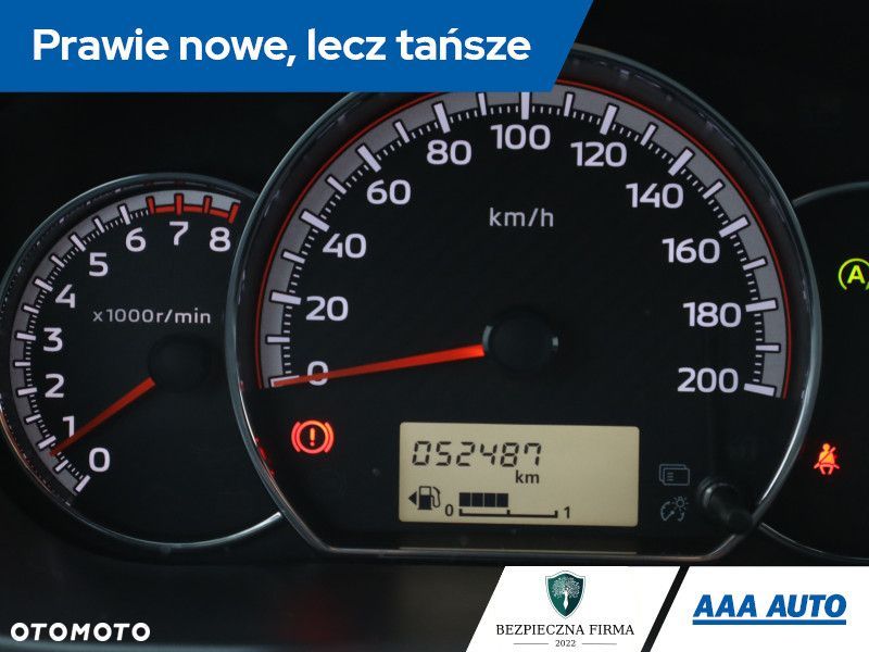 Mitsubishi Space Star - 12