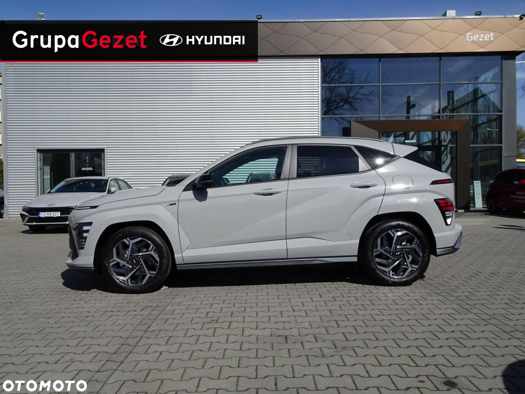 Hyundai Kona - 2