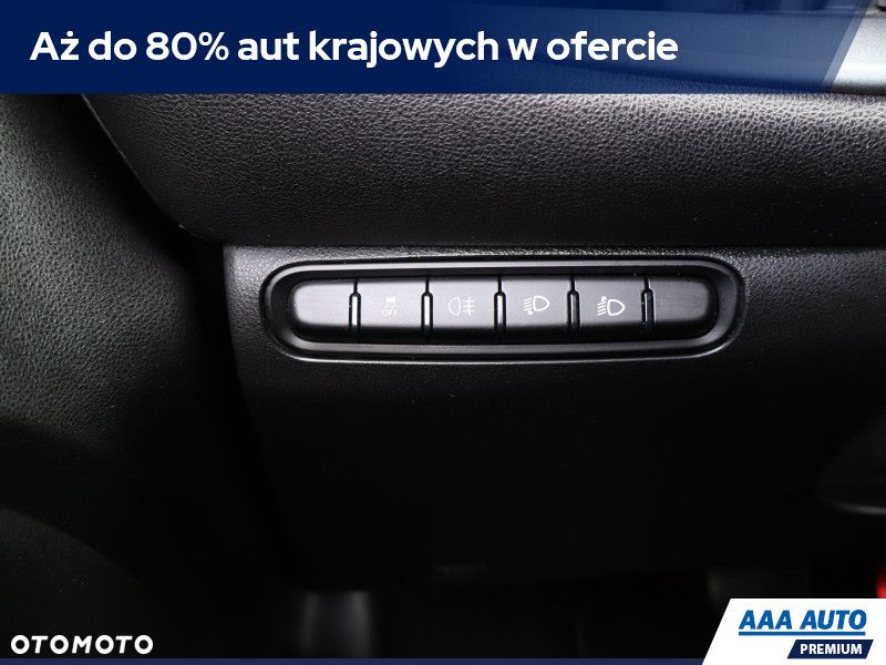 Fiat 500e - 24
