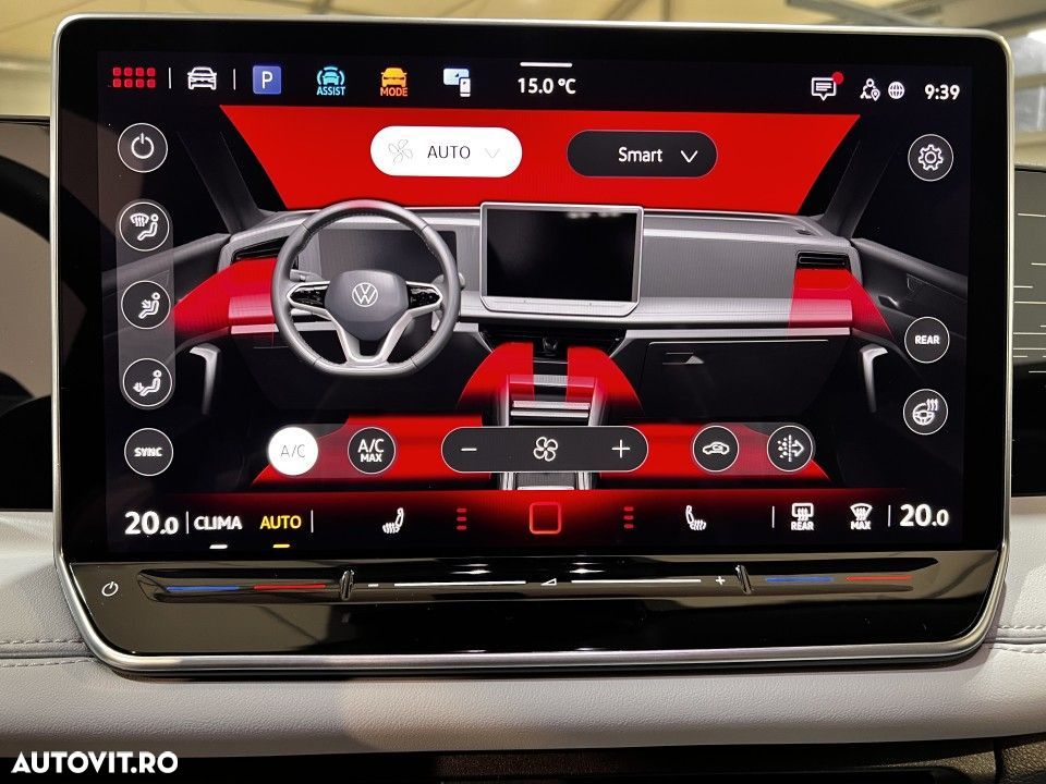 Volkswagen Tiguan - 28