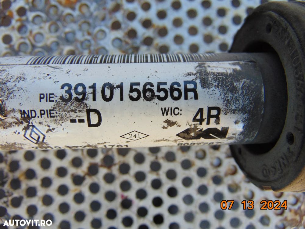 Planetara Nissan qashqai 2013-2021 planetare nissan qashqai 1.5 fata stanga dreapta j11 - 14