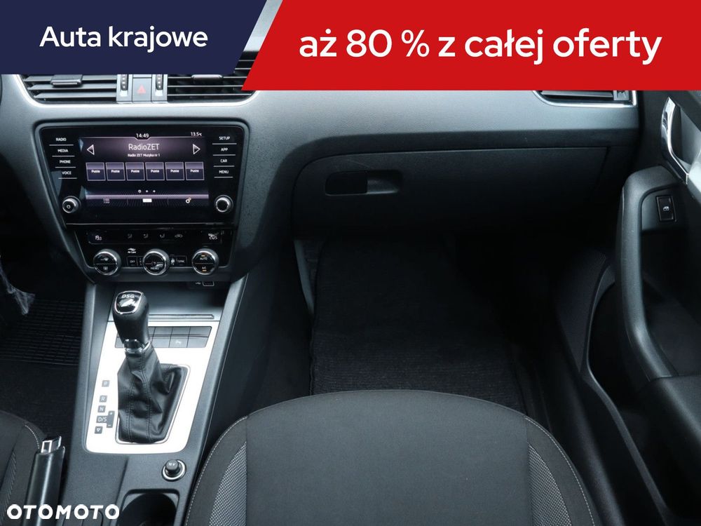 Skoda Octavia - 10