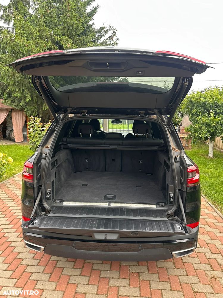 BMW X5 xDrive45e - 11