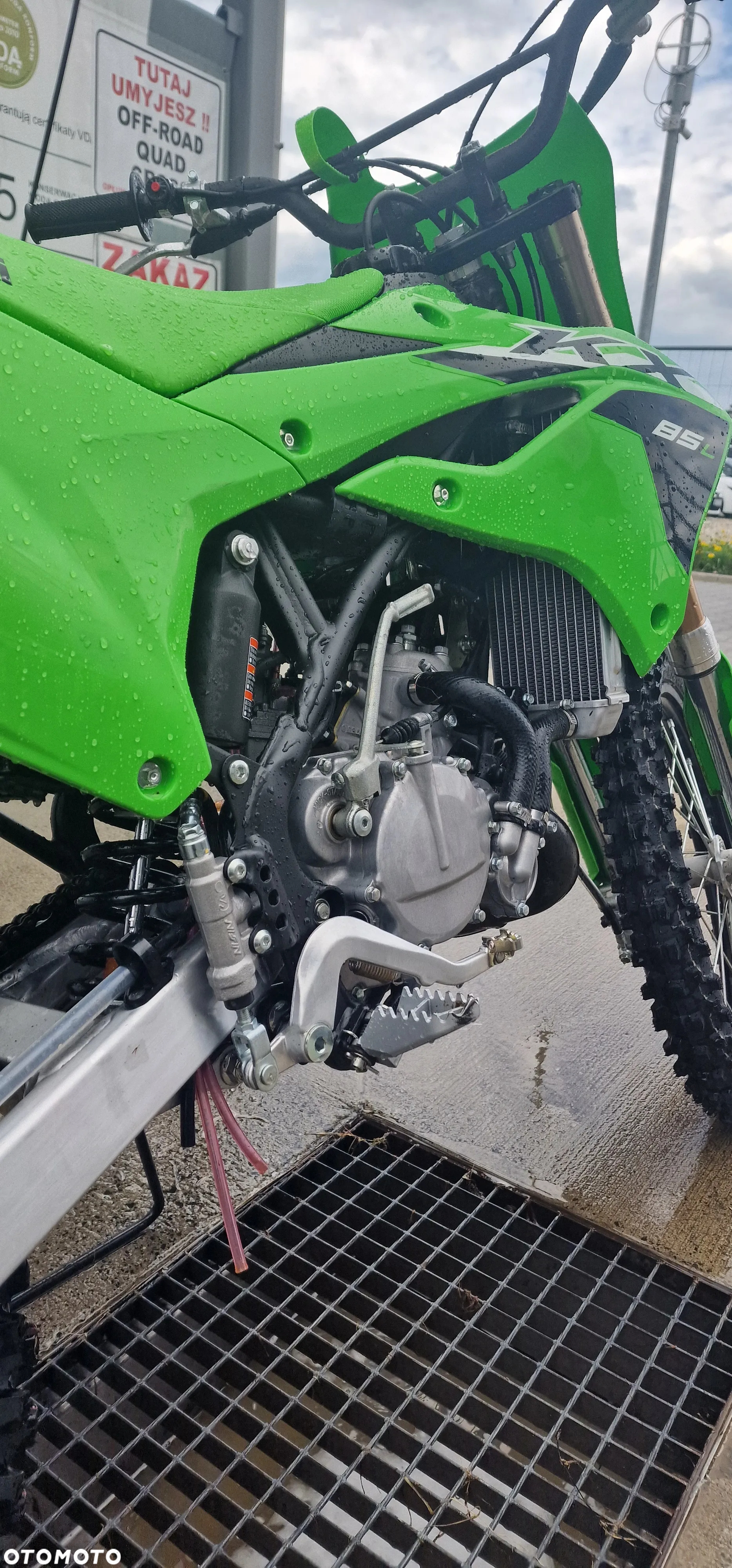 Kawasaki KX - 32
