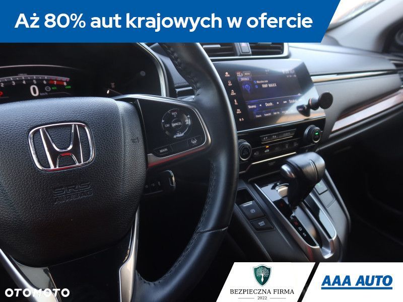 Honda CR-V - 22