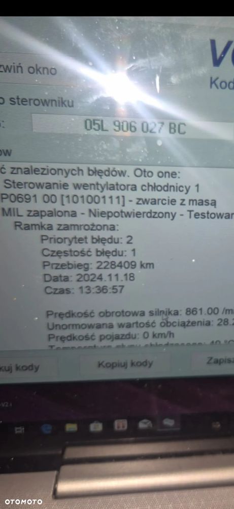 WENTYLATOR AUDI A4 A5 B9 8W0959455K - 5