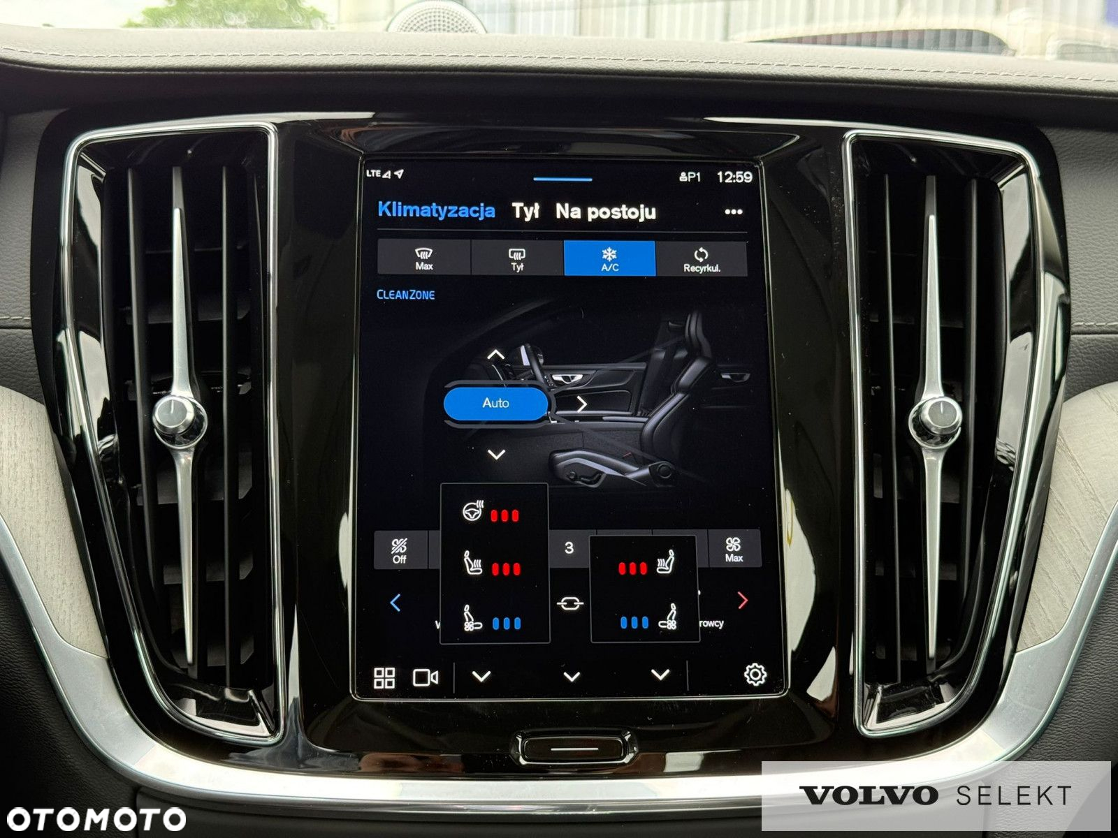 Volvo S60 - 25