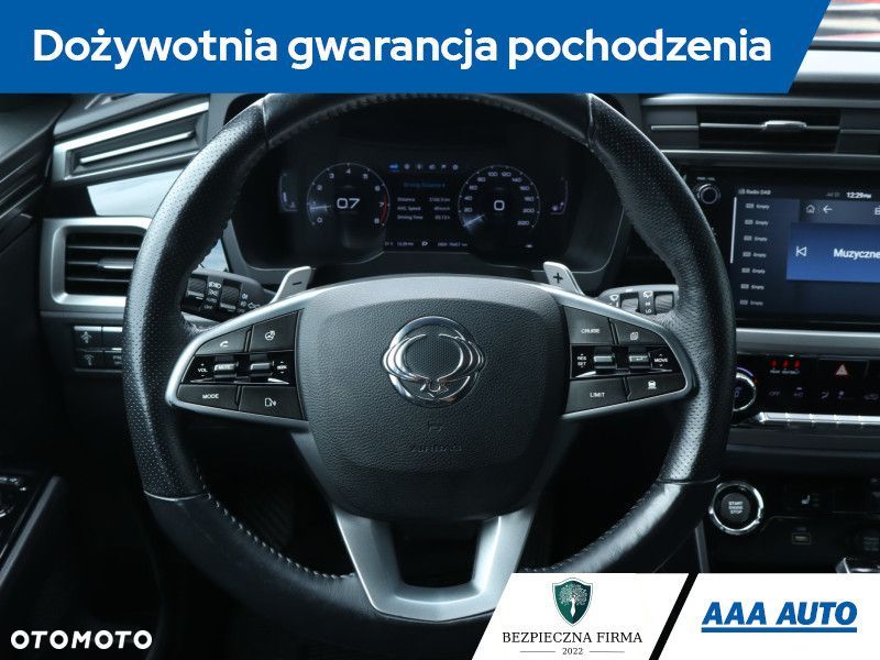 SsangYong/KGM Korando - 23