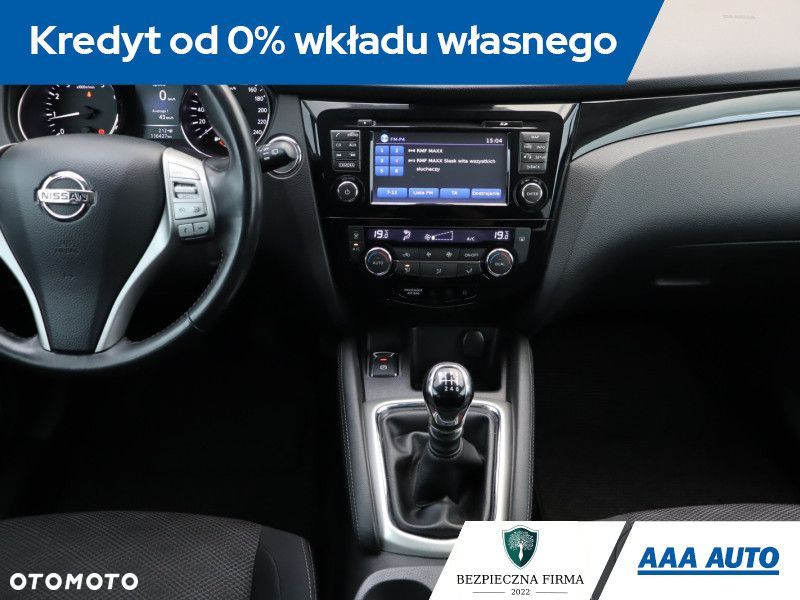 Nissan Qashqai - 14