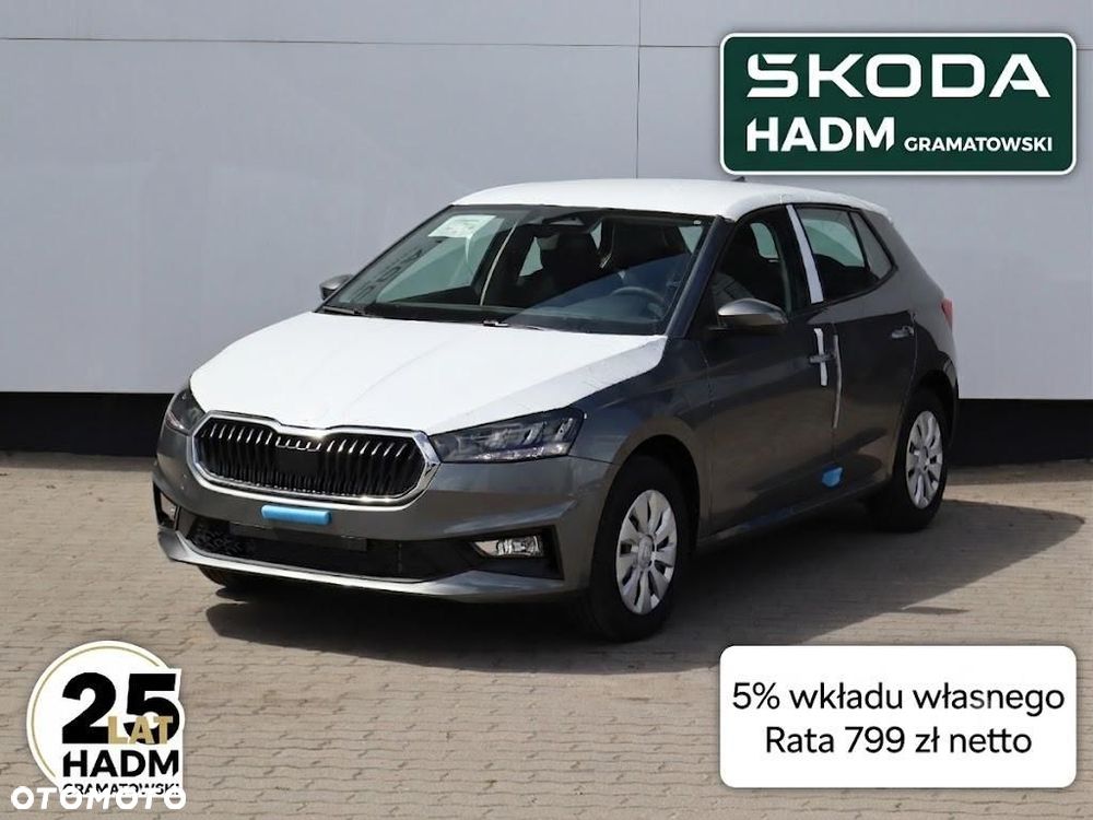 Skoda Fabia - 2