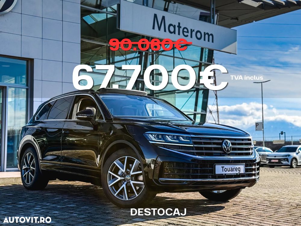 Volkswagen Touareg V6 TDI 4MOTION Elegance - 1
