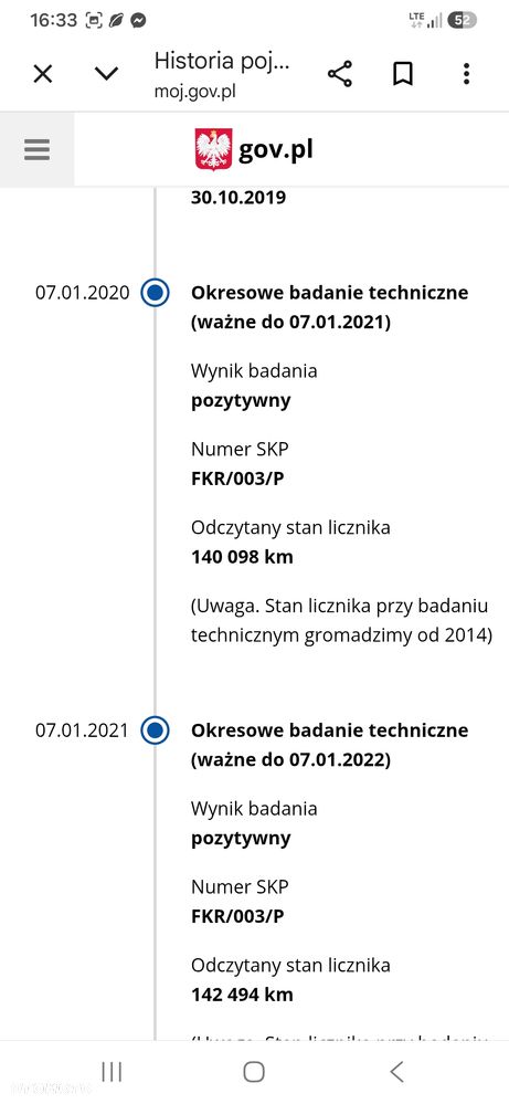 Peugeot 207 1.4 Presence - 11