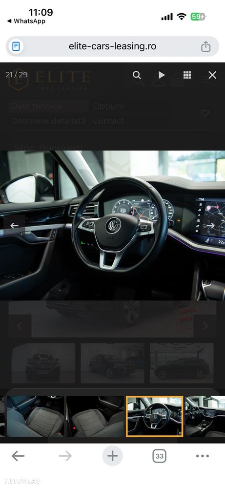 Volkswagen Touareg - 14