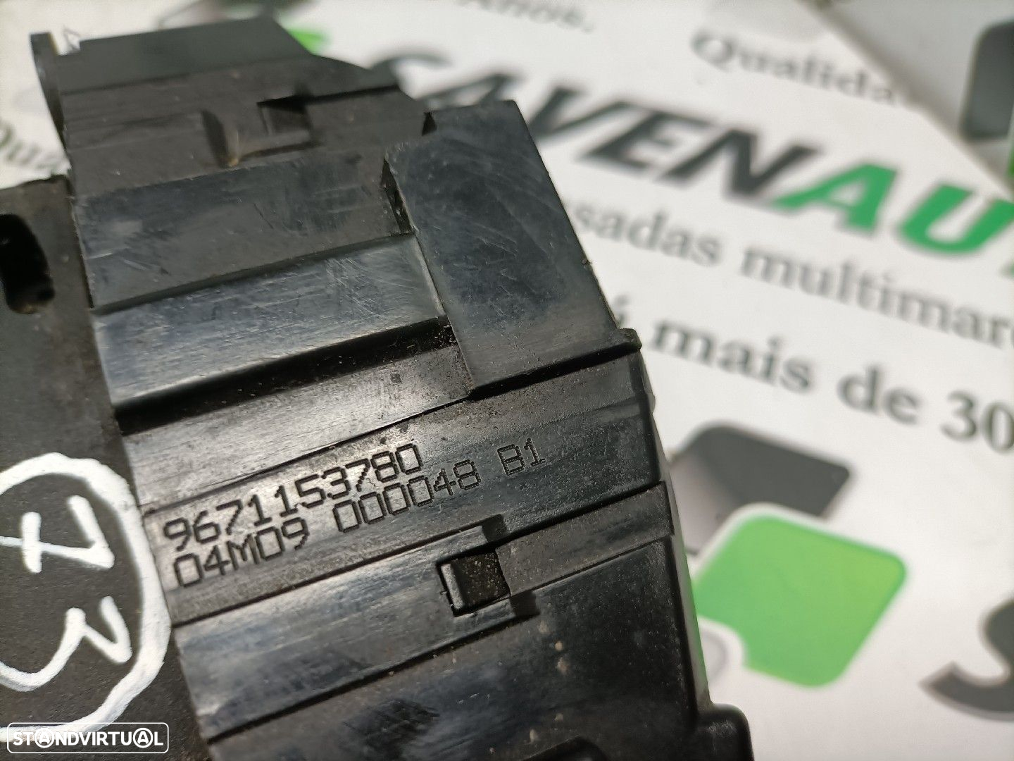 Fecho / Fechadura Mala Citroën C4 Picasso I Veículo Multiuso (Ud_) - 2