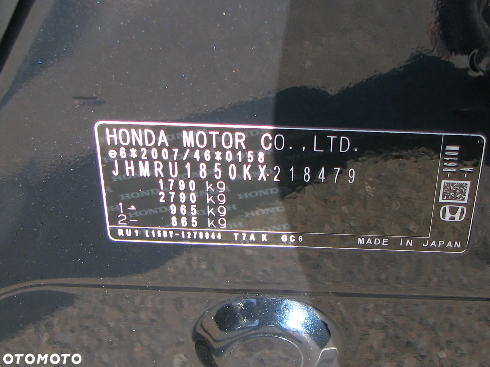 Honda HR-V 1.5 Executive (ADAS / Connect+) CVT - 24