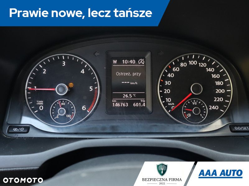 Volkswagen Caddy - 12