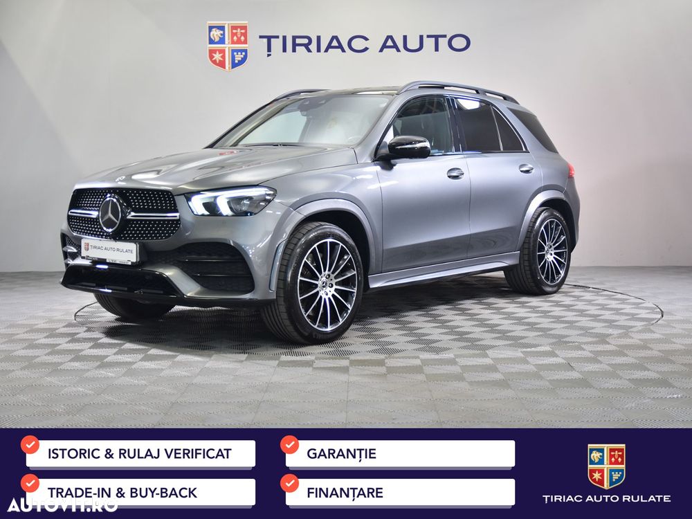 Mercedes-Benz GLE - 1