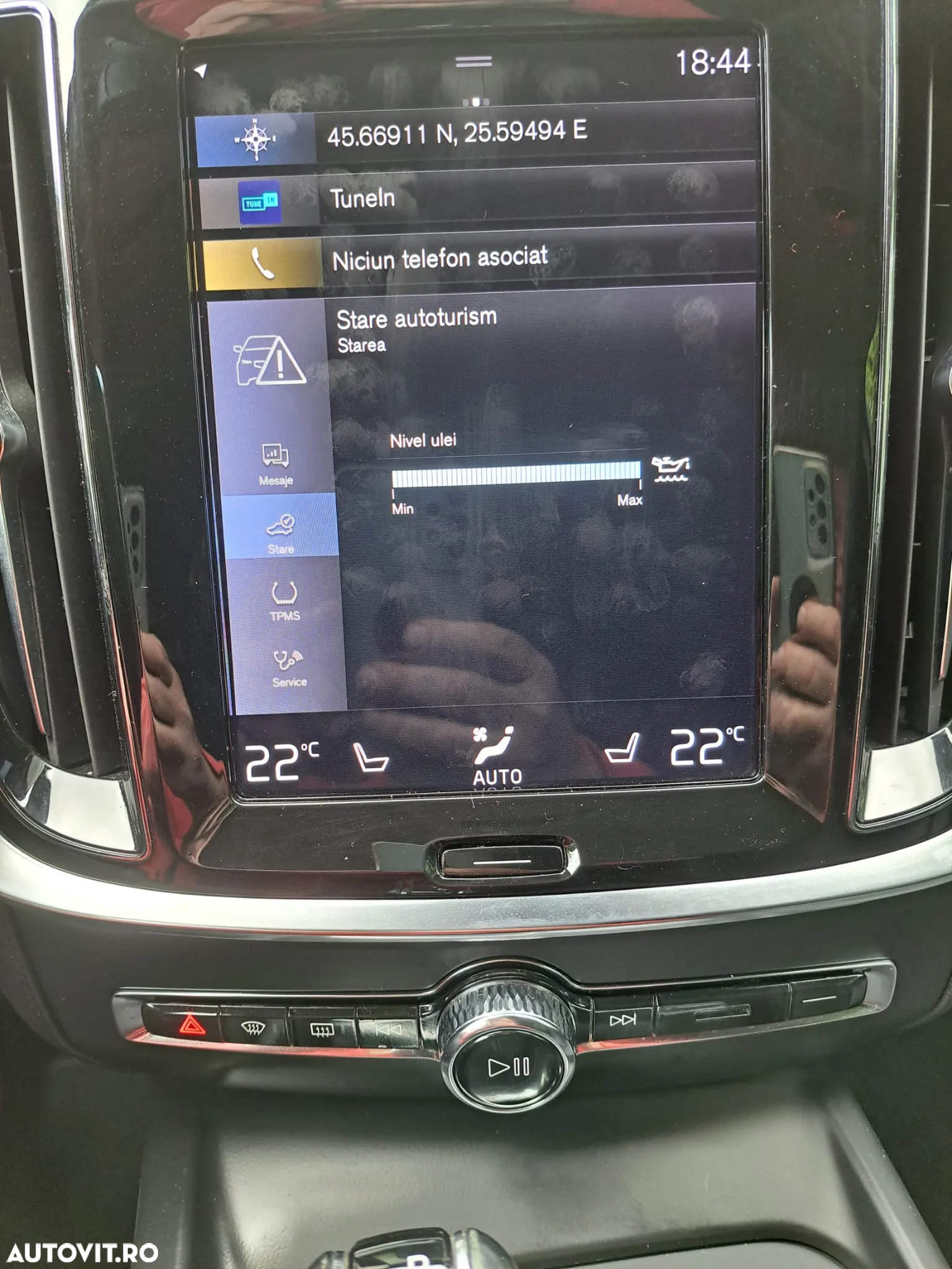 Volvo V60 T4 Momentum Pro - 37
