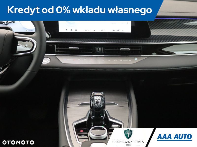 Chery Tiggo 7 - 14