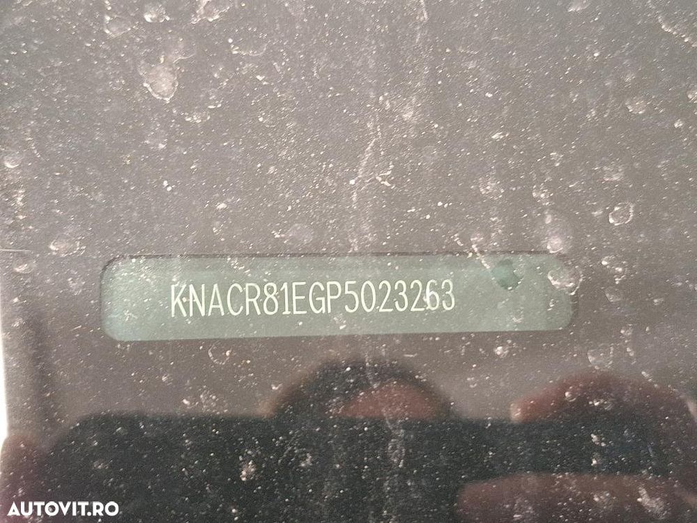 Kia Niro 1.6 GDI 6DCT HEV Premium - 7