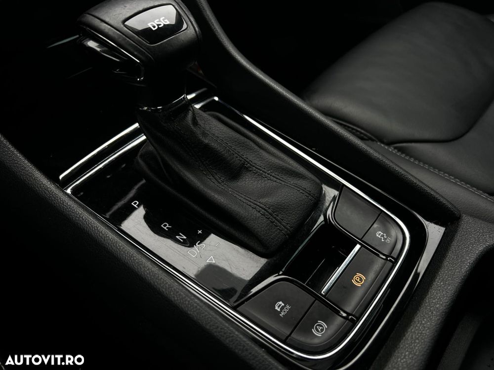 Skoda Kodiaq - 17