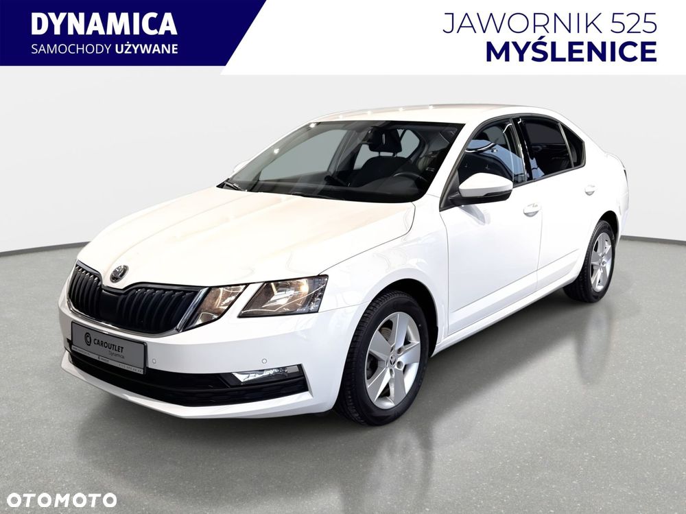 Skoda Octavia - 5