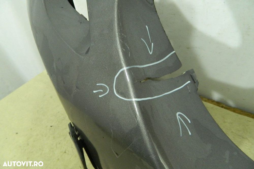 Bara fata Peugeot 2008, 2012, 2013, 2014, 2015, , 980251077 - 8