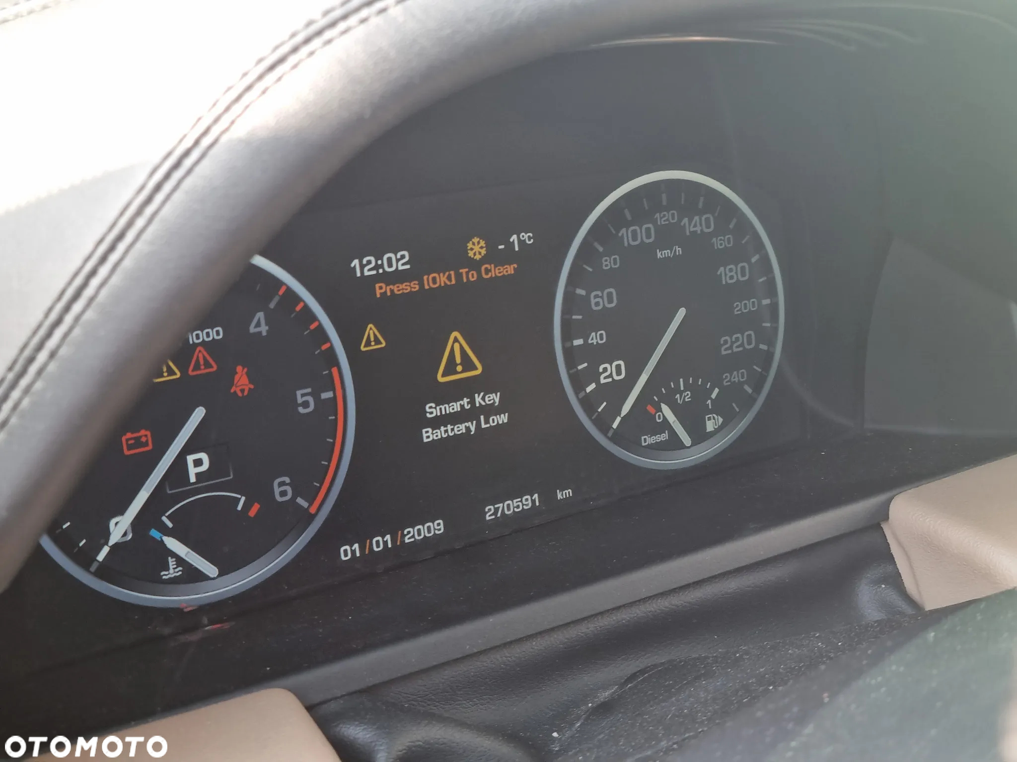Land Rover Range Rover 4.4TD V8 HSE - 7