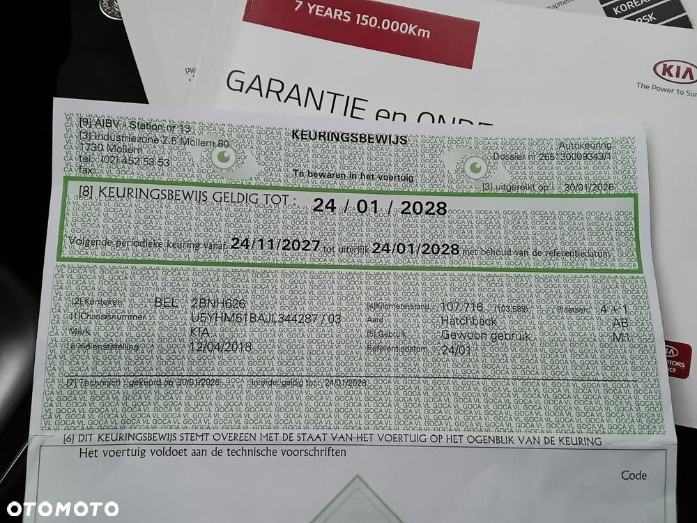 Kia Ceed 2018