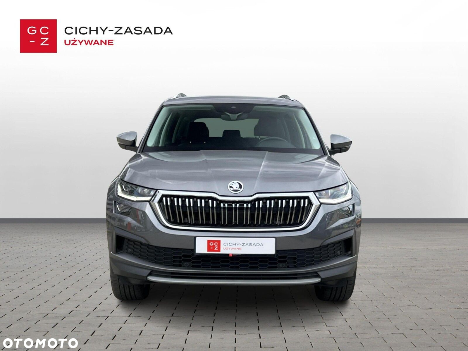 Skoda Kodiaq 1.5 TSI ACT 4x2 Style DSG - 8