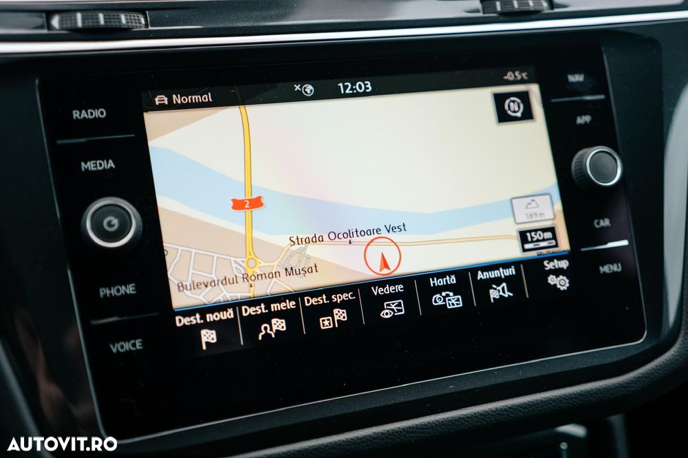 Volkswagen Tiguan - 12