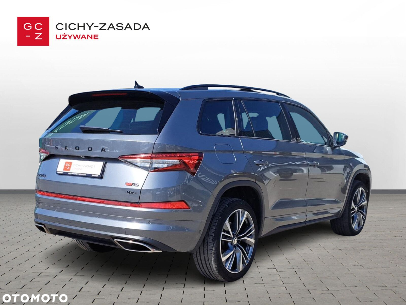 Skoda Kodiaq - 5