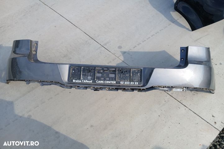 Bara spate 5N0807421G 5N0807421G Volkswagen VW Tiguan 1 [facelift] 5N - 1