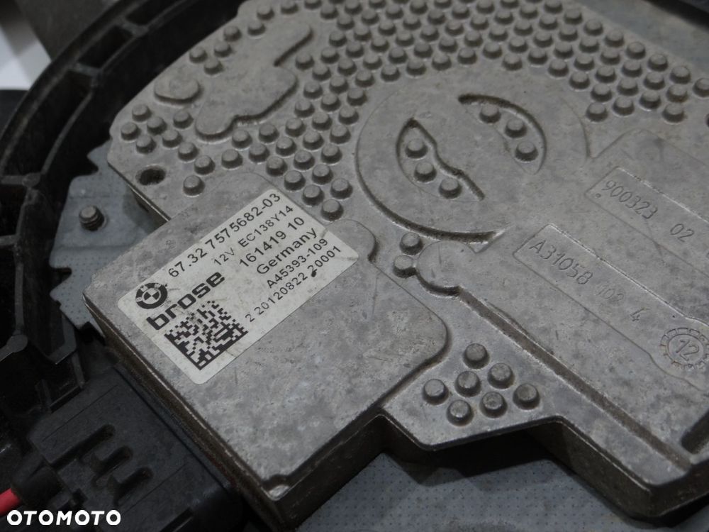 WENTYLATOR CHŁODNICY BMW 5 F10 F11 N47D20C 7575682 7633273 (16098607) - 4
