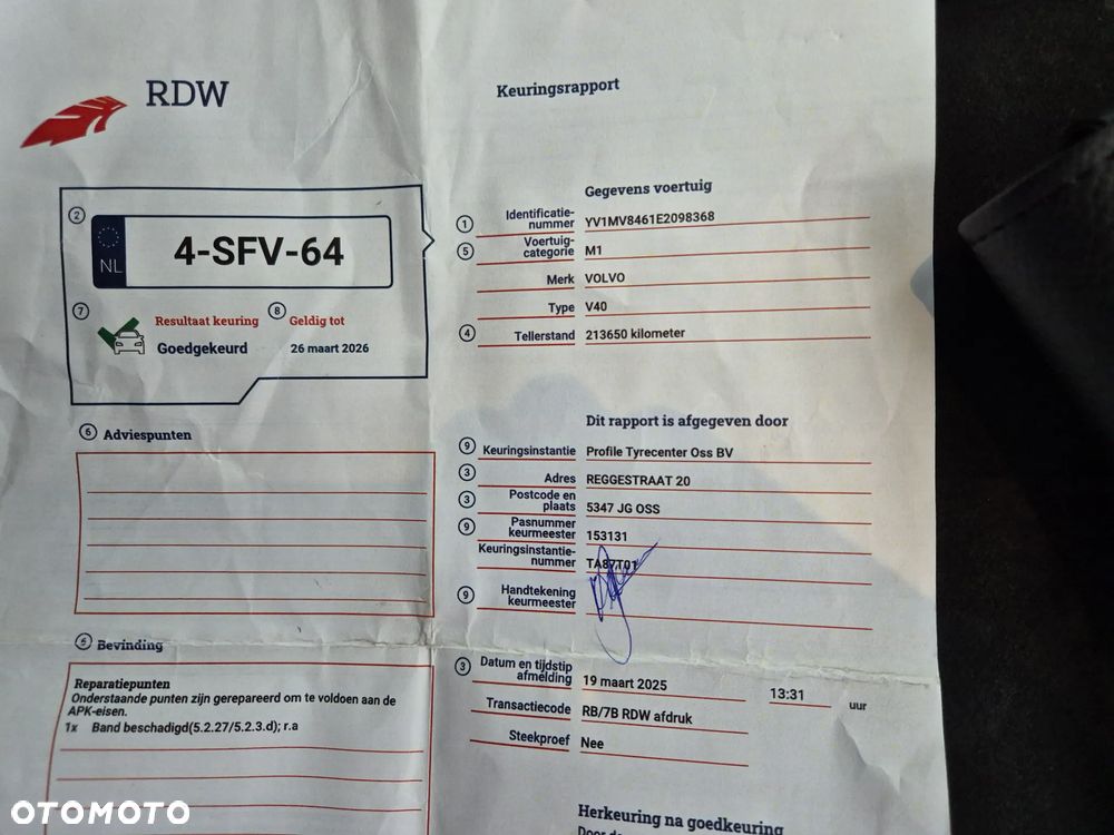 Volvo V40 D2 R Design - 7