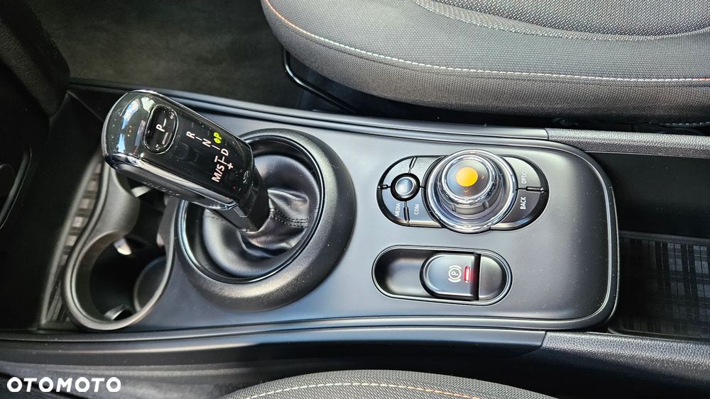 MINI Countryman Cooper Estate Edition - 28