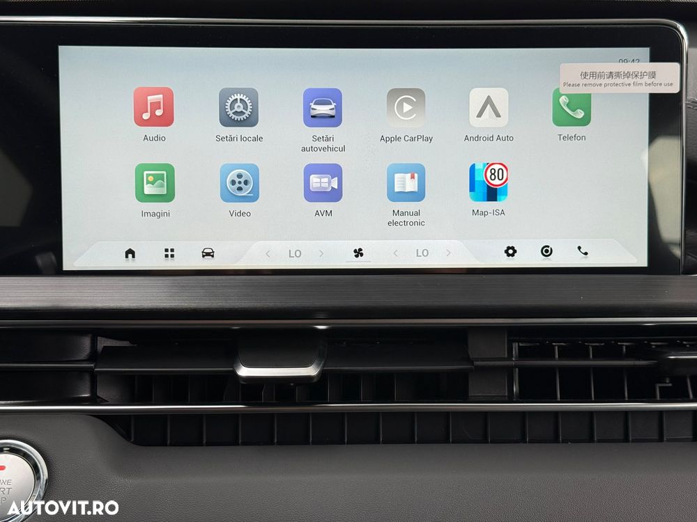 Chery Tiggo 4 - 16