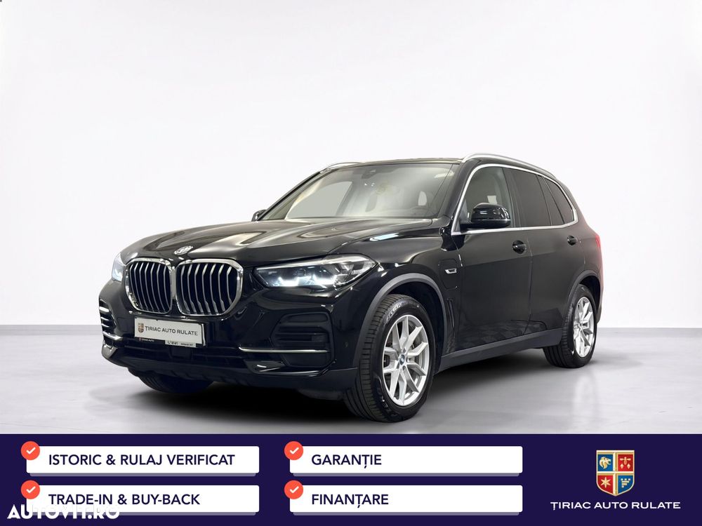 BMW X5 2022