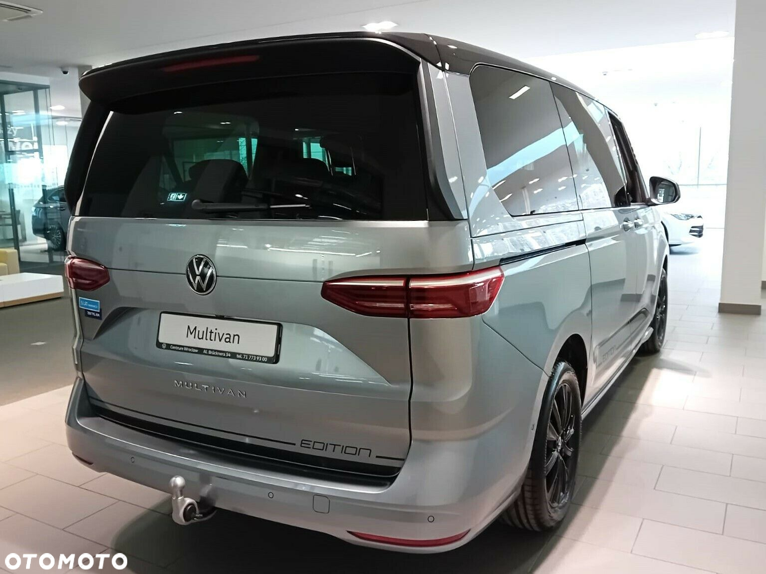 Volkswagen Multivan - 7