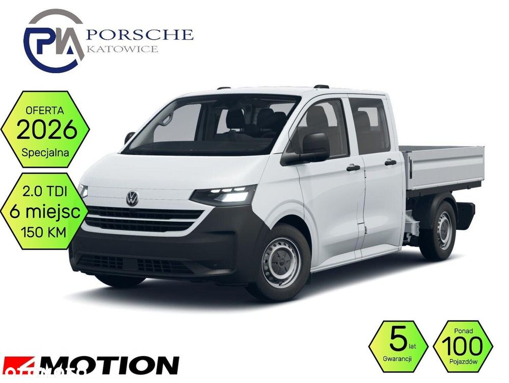Volkswagen Transporter DOKA Skrzynia 2.0 TDI 150 KM 8-automat 6m - 1