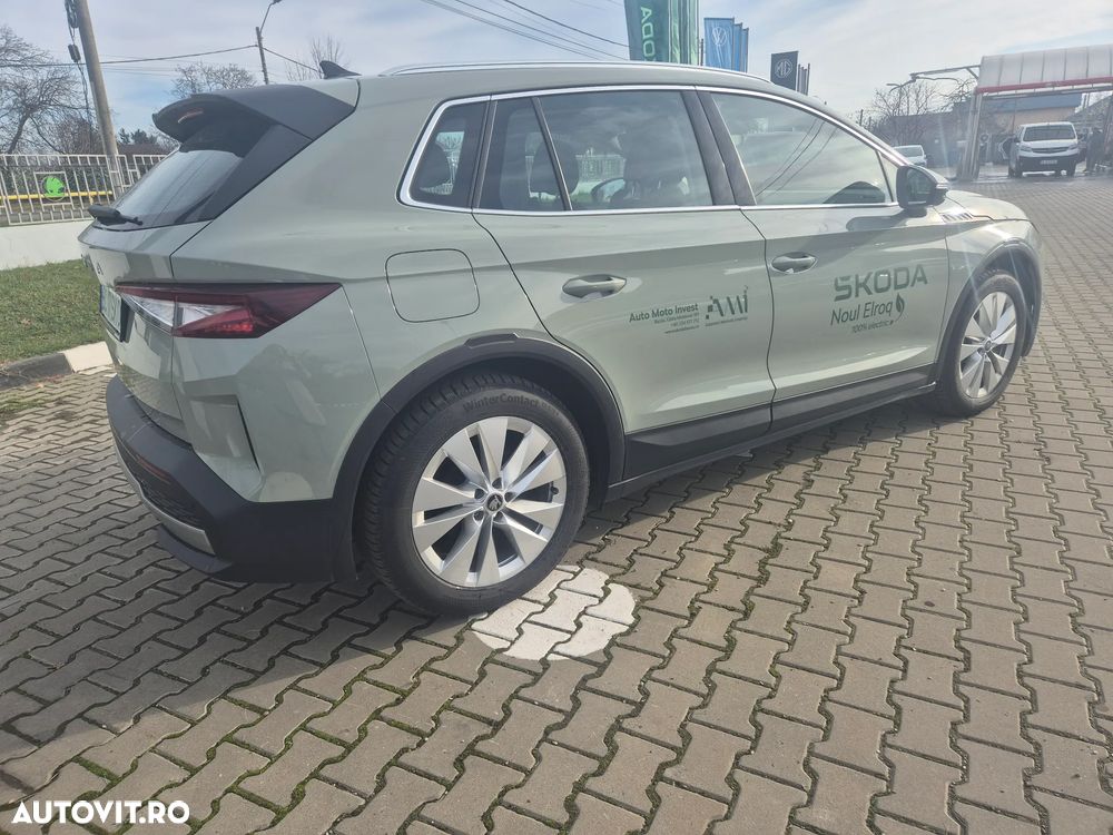 Skoda Elroq 50 - 6
