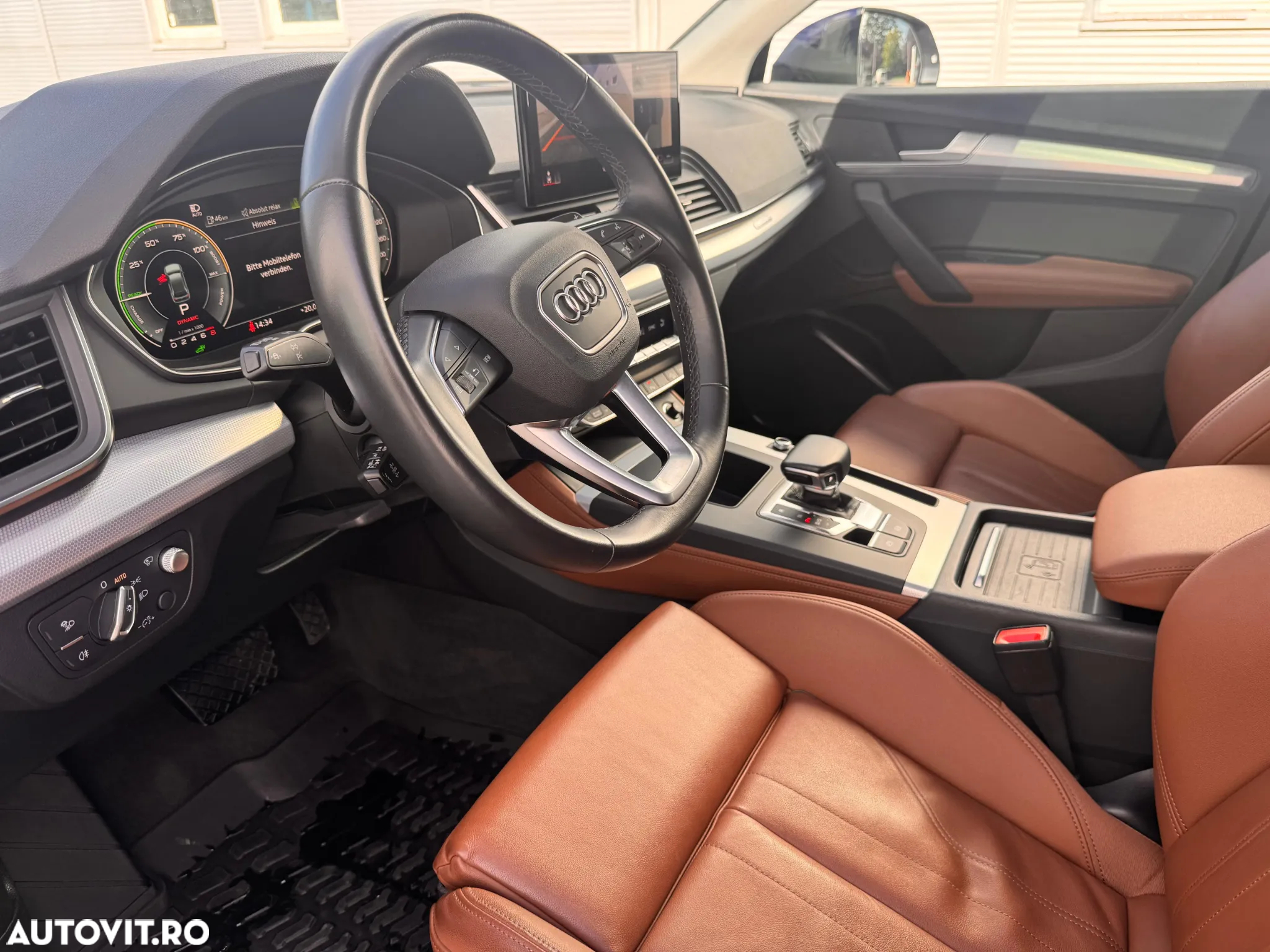 Audi Q5 50 TFSIe quattro S tronic - 17