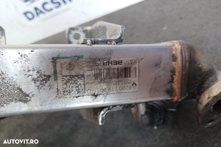 Racitor gaze 8200719993D MX1253 Nissan Qashqai 1 J10 [facelift] [2010 - 5