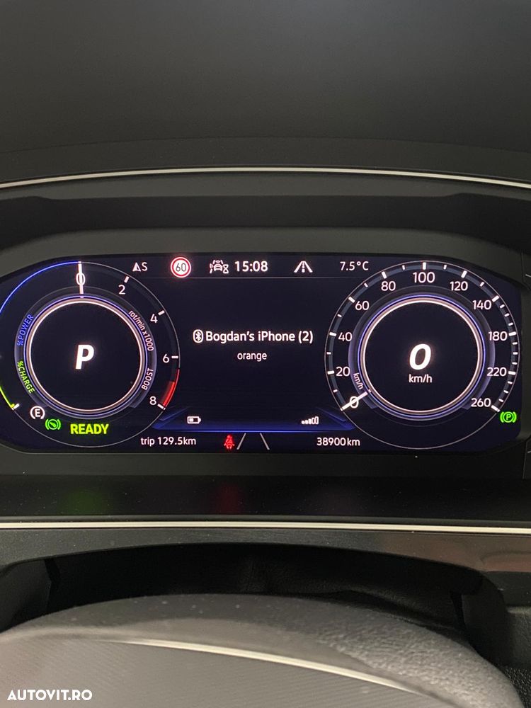 Volkswagen Tiguan 1.5 TSI ACT DSG Elegance - 5