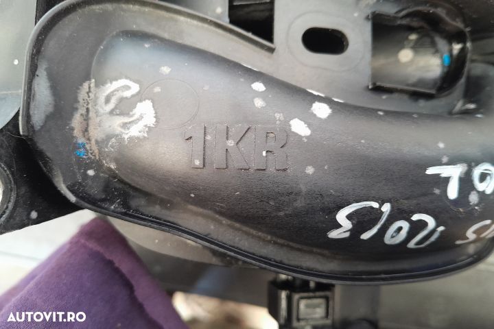 Galerie admisie Toyota Yaris XP130 [2011 - 2014] Hatchback 5-usi 1.0 - 5