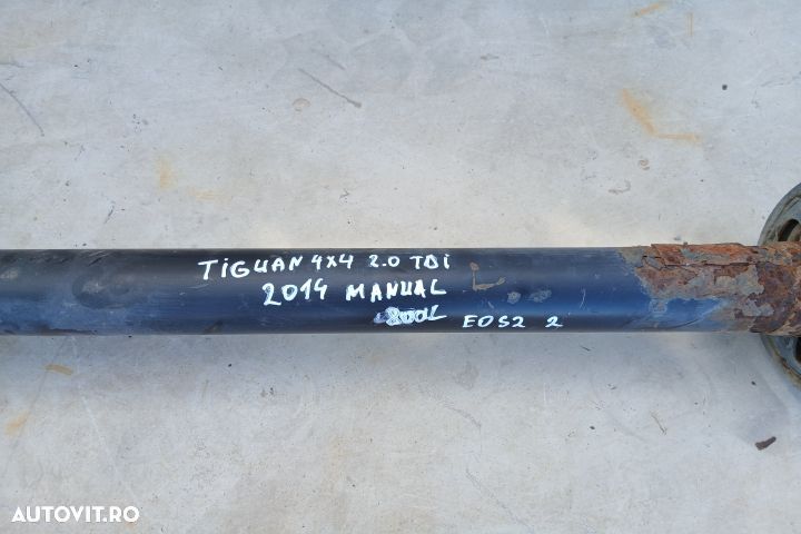 Cardan spate 5N0521101E 5N0521101E Volkswagen VW Tiguan 1 [facelift] - 3