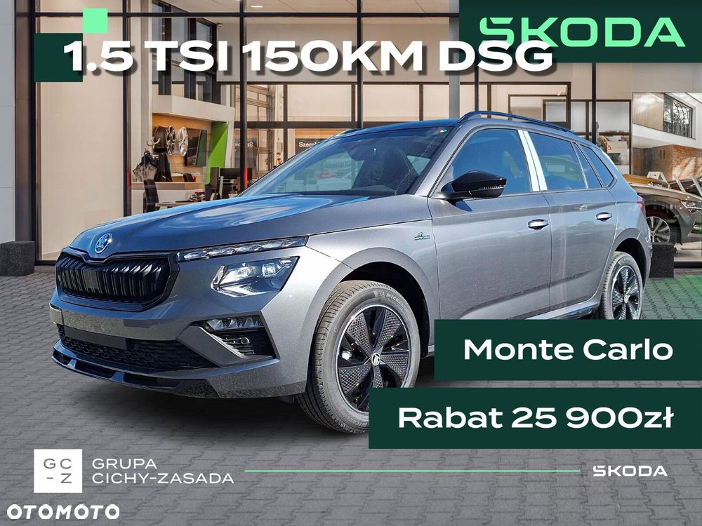 Škoda Kamiq