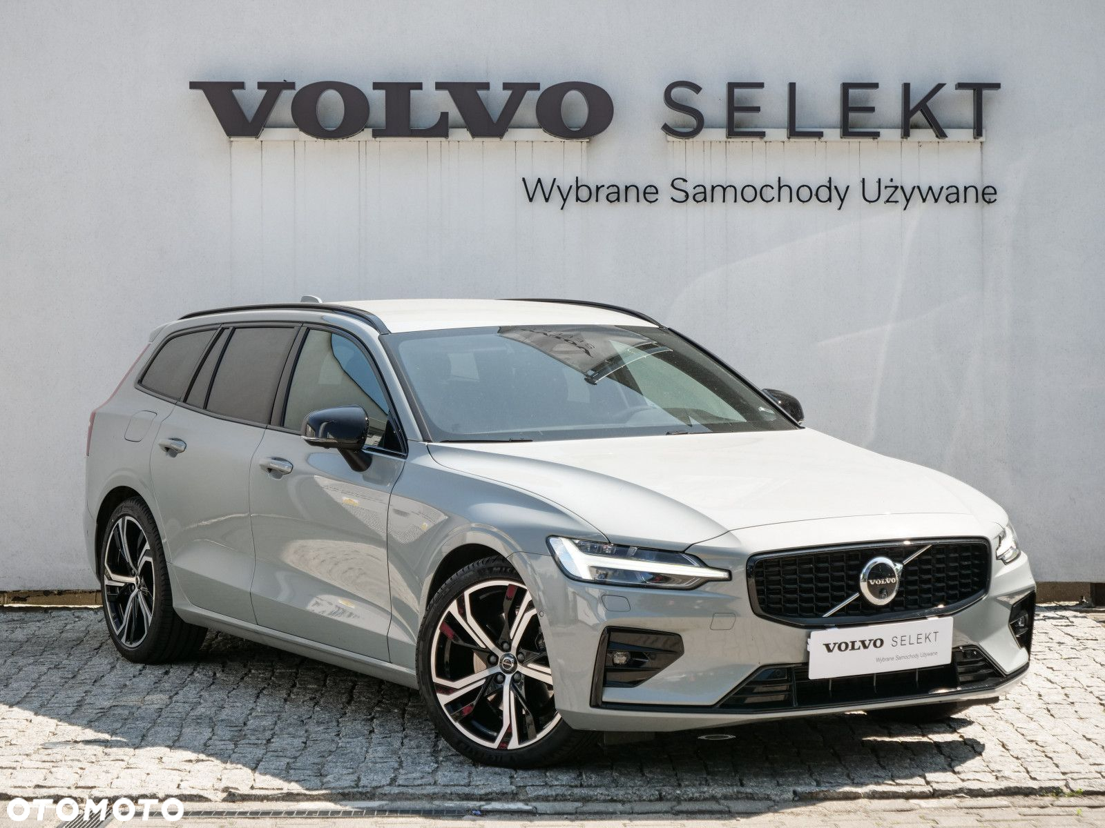 Volvo V60 - 3