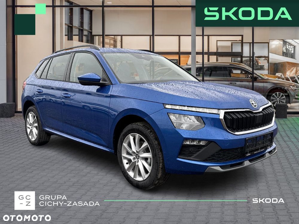 Skoda Kamiq 1.5 TSI Edition 130 - 7